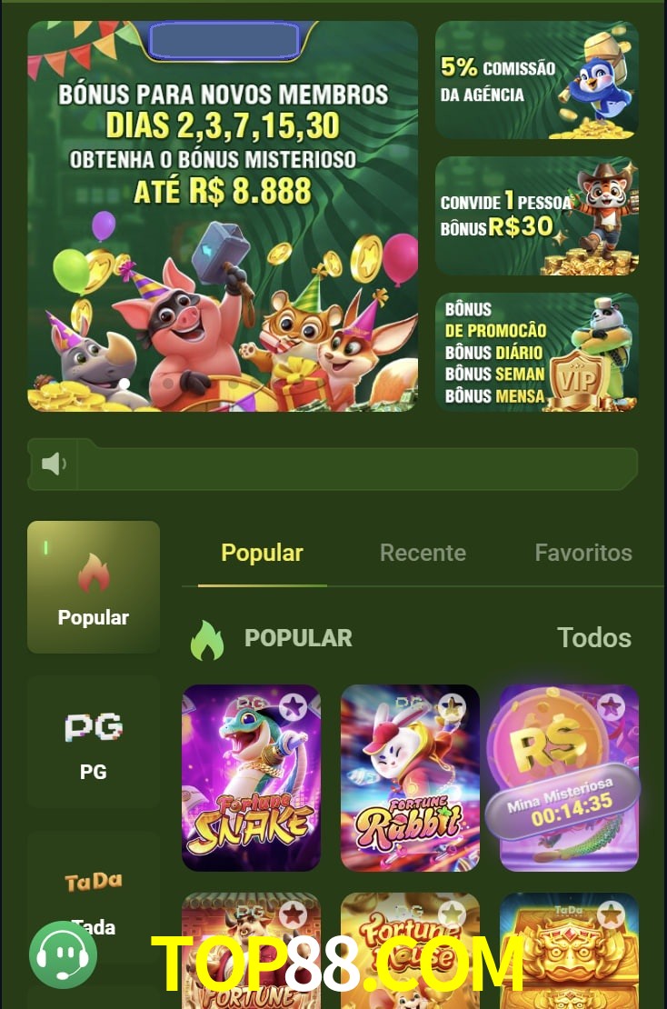 Login-E-Registro-Entrada